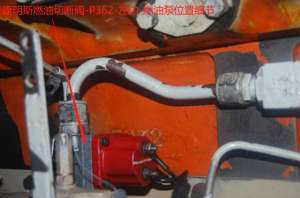 汽车泵臂长(供油电磁阀阀芯长度比正常阀门长06mm，导致动力不足的故障案例)