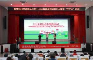 龙游到衢州汽车时刻表(发车啦~前方到站龙游溪口、浦山)