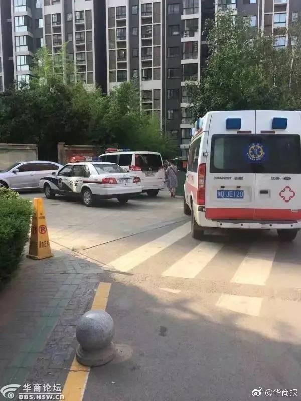 最陕西|女子报警称“准备跳楼自杀” 民警、消防劝了3小时……