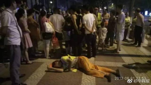 最陕西|女子报警称“准备跳楼自杀” 民警、消防劝了3小时……