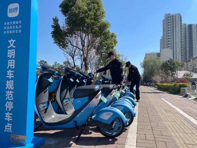 合肥最新部署!事关共享(电)单车