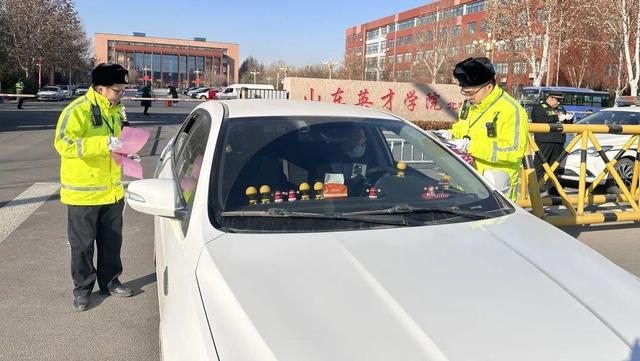 温暖回家路，交通伴您行