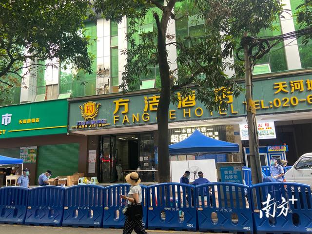 滚动|记者直击广州临时封控管理区,生活物资有序配送