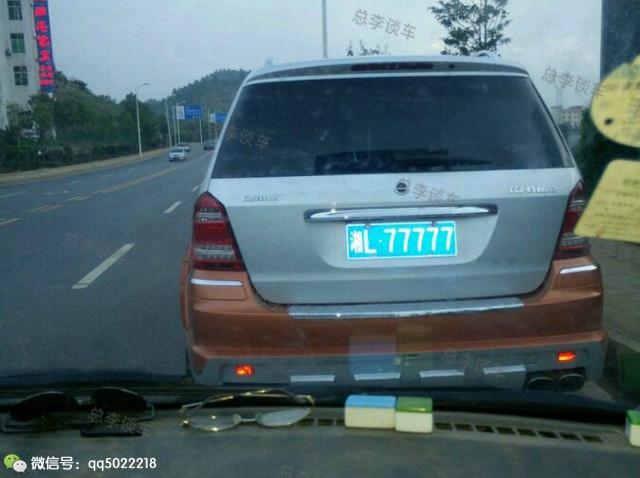 这车200多万谁信?改头换面总被人当成山寨车,车标太冷门