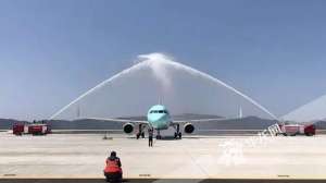 武隆到贵阳的汽车票价(三线齐发今日武隆仙女山机场至五大城市正式通航)