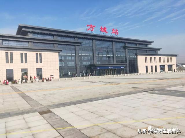 郑万高铁方城站即将通车,县城至方城高铁站公交G6路线路及价格