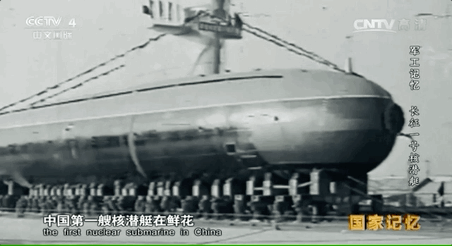 送别黄旭华院士!今天再读一次他的故事