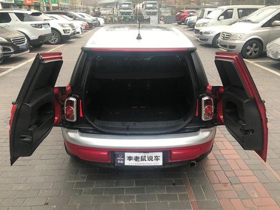 劳斯同款对开门只要10万!英伦MINI空间不迷你