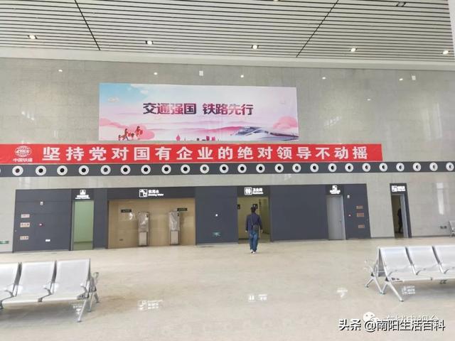 郑万高铁方城站即将通车,县城至方城高铁站公交G6路线路及价格