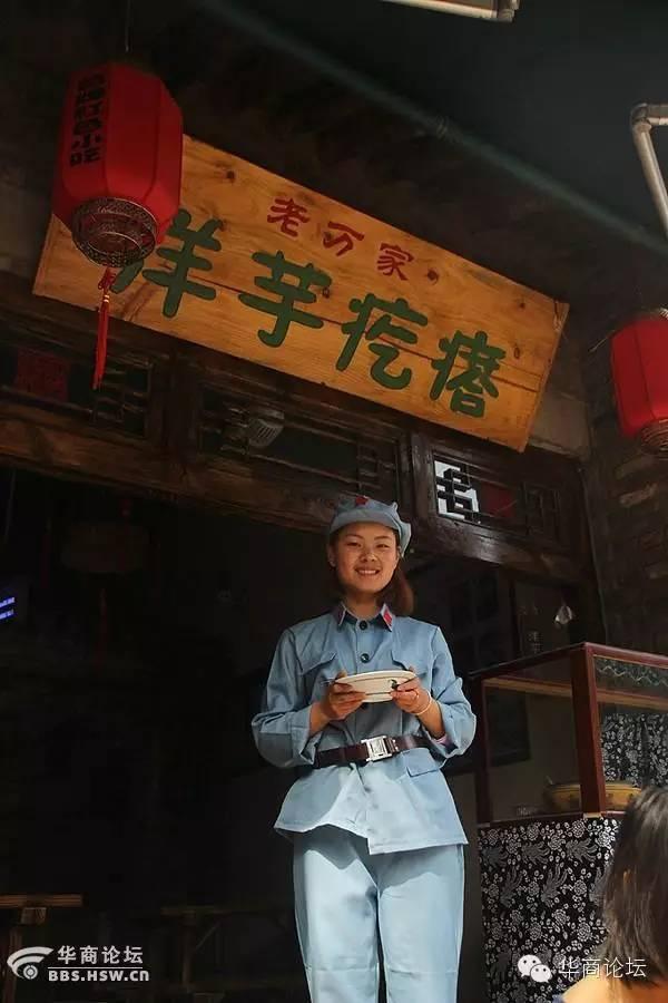 白鹿原这个80岁老太不简单,擀面擀到《舌尖2》