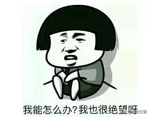 车子突然不动了,很可能是这个原因!快检查,做好预防......