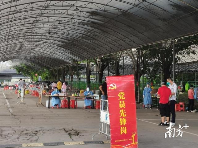 滚动|记者直击广州临时封控管理区,生活物资有序配送