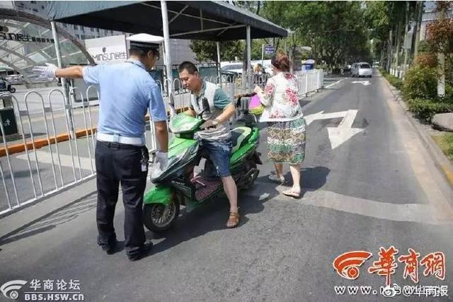 最陕西|女子报警称“准备跳楼自杀” 民警、消防劝了3小时……