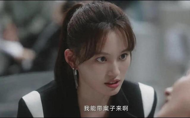 《无所畏惧》她长相甜美身材火辣,身高170才90斤,成颜值担当