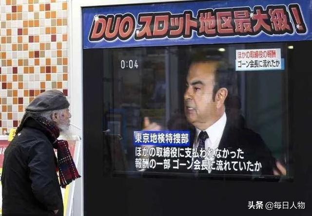 从日本偶像到通缉犯,他经历了什么?