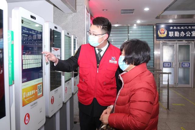 汽车总站多条班线恢复,筑牢疫情防线助力市民假期出行