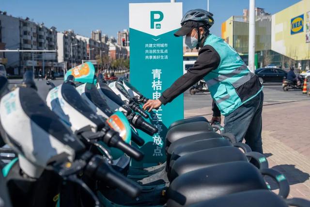 合肥最新部署!事关共享(电)单车