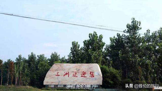 湖北荆州到湖南岳阳,得坐10分钟轮渡过长江跨省?一辆小车30元