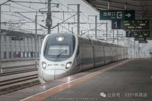 临汾汽车西站(临汾西站第三季度调图变化，今起执行)