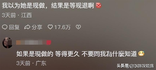 瞒着家里做过很刺激的事情！网友分享每个都很刺激，我直呼好家伙