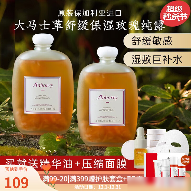 40多岁与女儿同框被认作姐妹,日本“美魔女”分享“逆生长”秘籍