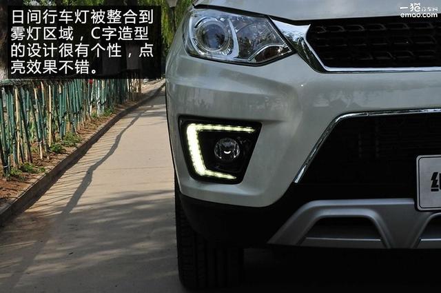 售价6.58-8.88万 北汽绅宝X35正式上市