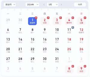 横店汽车站在哪里(“五一”出游坐大巴，杭州五大汽车站和武林门驿站，最新线路信息来了)