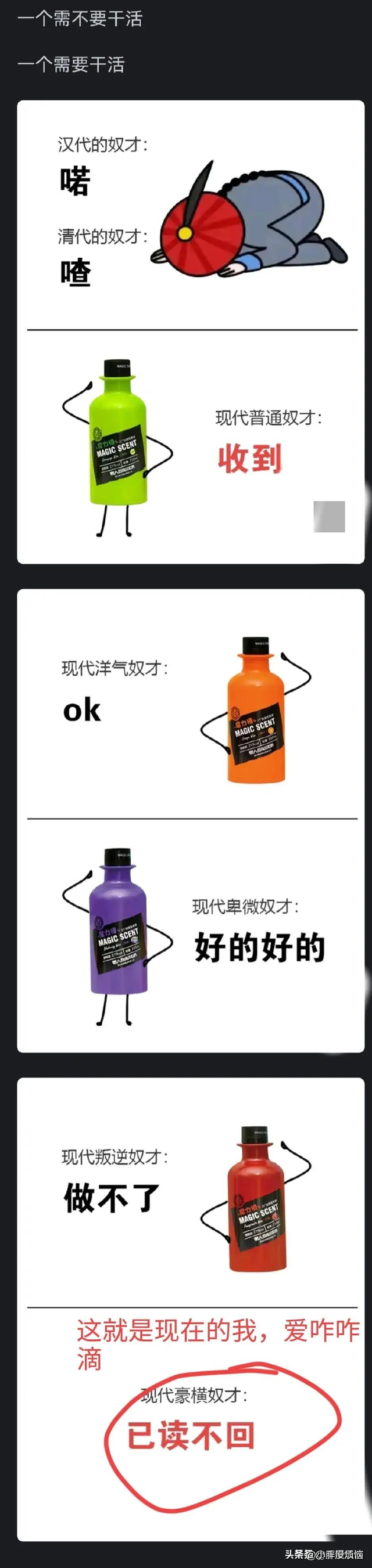 瞒着家里做过很刺激的事情！网友分享每个都很刺激，我直呼好家伙