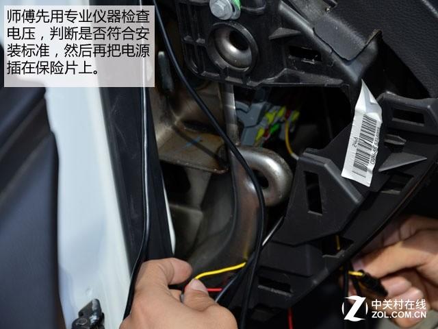 精彩互联驾驶 保速捷UZ99智能云镜测试