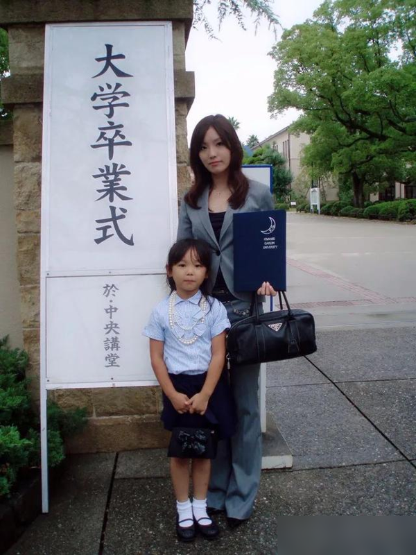 40多岁与女儿同框被认作姐妹,日本“美魔女”分享“逆生长”秘籍