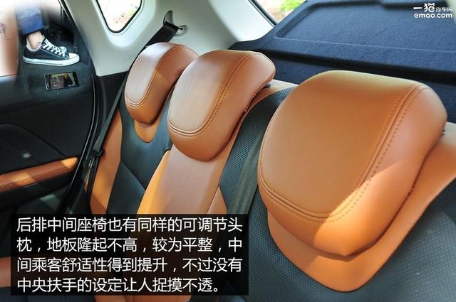 售价6.58-8.88万 北汽绅宝X35正式上市