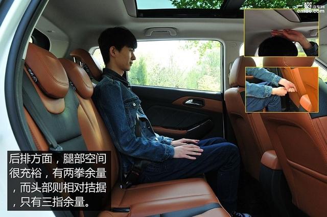 售价6.58-8.88万 北汽绅宝X35正式上市