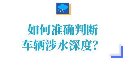 文山未来几天将有暴雨、大暴雨……注意防范