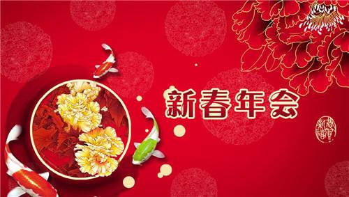 谈战略？推新品？小型电动车企业年会大动作