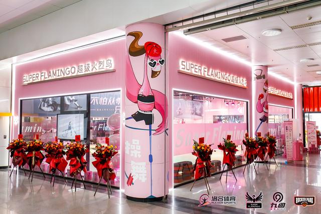 全市首个！地铁内专为女性打造的共享操舞房，就在普陀！