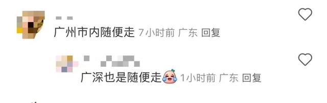 有人返广州400公里开了12小时？不怕！你有个被塞满的后备箱