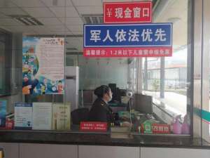 徐州郯城汽车(@西海岸市民，黄岛至郯城、德州汽车班线已恢复)