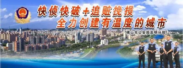 高明一男子公园偶遇两美女搭讪,没抵住诱惑!结果......