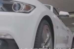 汽车贷款逾期几天怎么办(车贷一次没还会有什么影响 车贷逾期多久会拖车？)