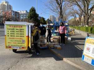 杭州汽车尾板(期盼快递进小区 畅通最后一百米)