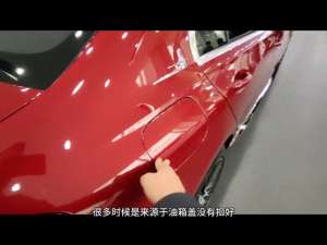 汽车加油盖怎么关闭(如何打开关闭奔驰油箱盖 避免发动机故障灯点亮#奔驰)