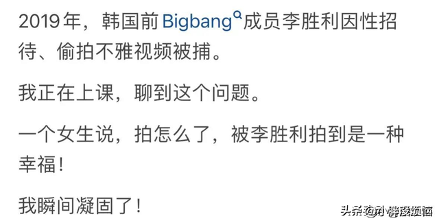 瞒着家里做过很刺激的事情！网友分享每个都很刺激，我直呼好家伙