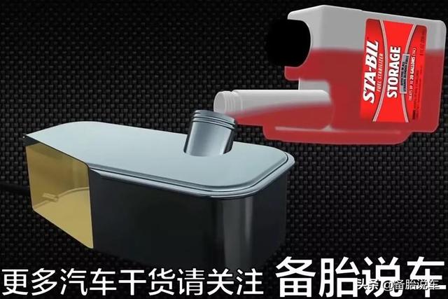 汽车长时间不开，发动机无法启动？做好这几点保证没有问题