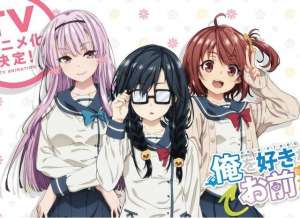 挠动漫美女脚心(本年度最佳魔改卖肉番，恰好是宅男的最强躁动剂)