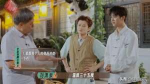 水煮美女的脚(徐璐泡脚秘籍大公开：原来这么多年，我在“煮脚”？)