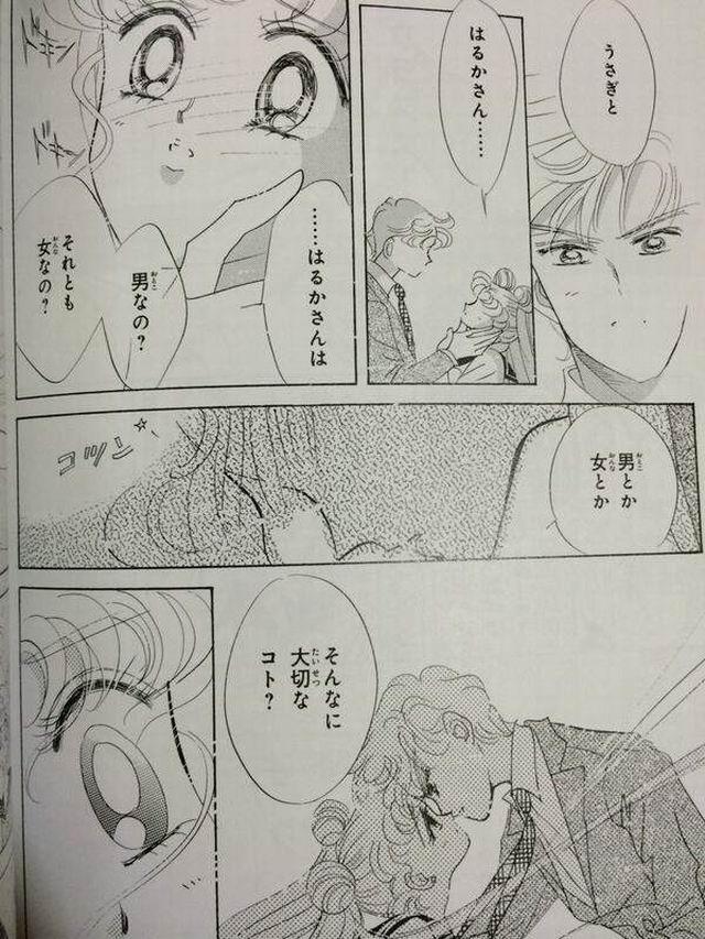 百合无限好 动漫中十大经典的百合场景