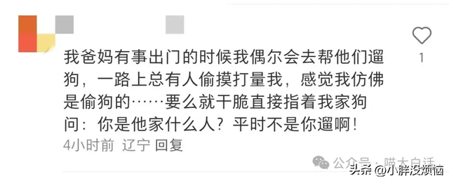 瞒着家里做过很刺激的事情！网友分享每个都很刺激，我直呼好家伙