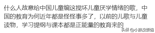 瞒着家里做过很刺激的事情！网友分享每个都很刺激，我直呼好家伙