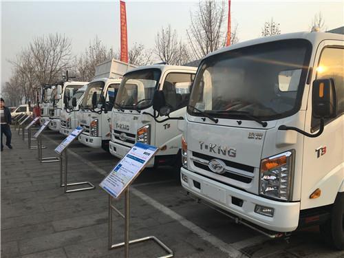 谈战略？推新品？小型电动车企业年会大动作