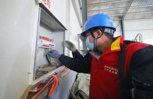 你加班生产，我昼夜保电！国家电网为防疫物资企业提供“三零”服务